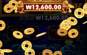 차라리 바닥이 더잘주네요