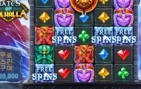 소액이아니였더라면..?