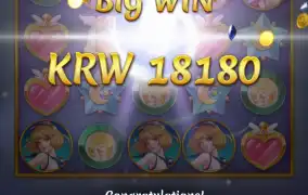 문프 100 아주 효녀야