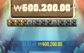 플로츠 마이보트