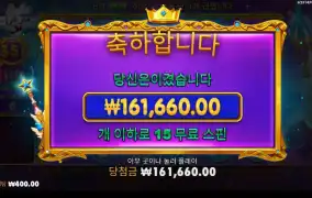 난 공주가좋더라♡♡