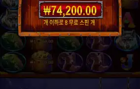 흑우~ 소가 잘주네