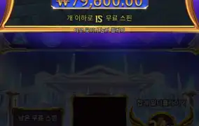 올푸1000
