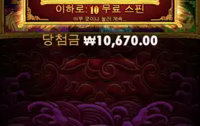 이정도 안줘도뭐