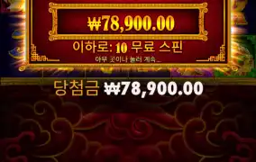 오라메로 시작!