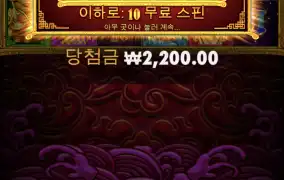 이번엔 오래메!!