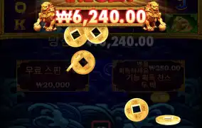 역시 바닥이 더잘터져