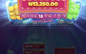 캔디자 클러스터