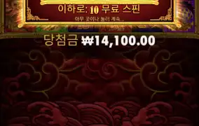 올인전 진입 휴