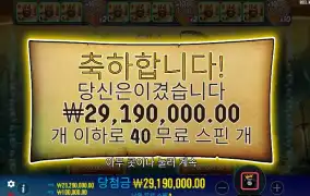 무료 인생 ㄱㄱ