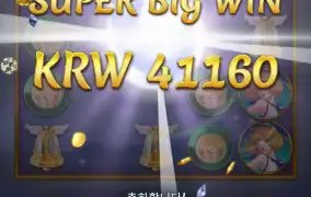 문프 100 큰게없넹