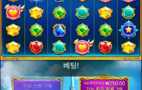 아무것도 못잡아보고 올인...