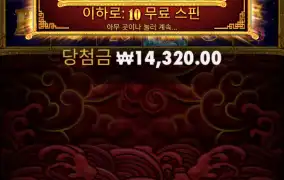 조금밖에안주넨 ㅠ