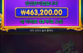 공주로 수익본날