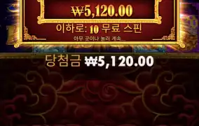 새벽부터 오라메