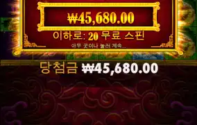 오래메 맥스각 너무아까운데 진짜로