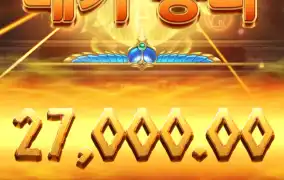 오랜만에 PG소프트 털기