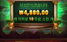 히로익 맛이없네~