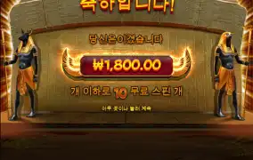 이럴거면 영어로...