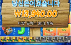 킵해논거 주세오!!