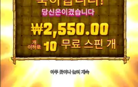 헤이 밥 왜그러는거야