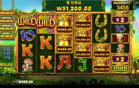 바닥이 더 맛나누♡♡