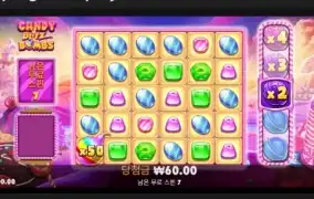 안준다는거징..!!!