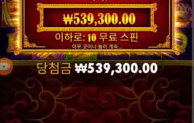 오랜만에 오라메