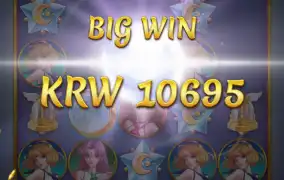 출근과 동시 퇴근 점심값