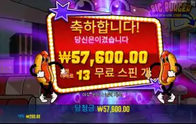 어...안주는건아닌데