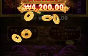 에효 뭘기대하냐