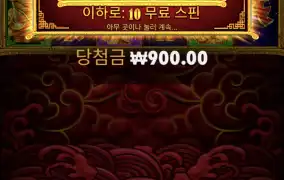 ㅋㅋㅋㅋ레전드네