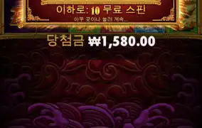 아니 ㅋㅋ 이게맞냐고