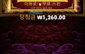 바로안주기시작