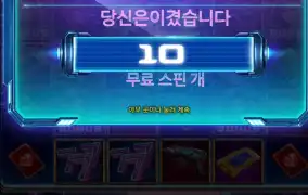 굿모닝입니다