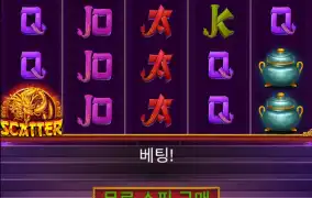 이럴줄 알았으면 구매했지