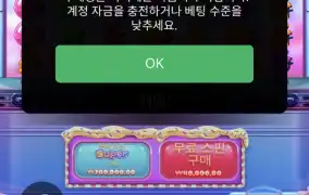 결국 오늘하루도 6콩죽