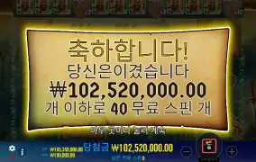 주말은 무료로~~~