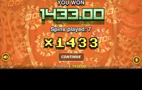 브릭스네이크 2000