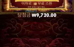 줄듯말듯 밀당하는 5마리들