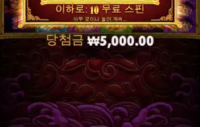 진짜 너무안준다