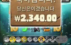 낚시하는사람 어디갔나