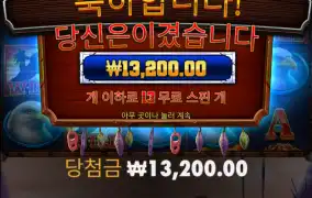 잠이 덜 깼나 말들이