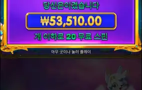 두 사이트 짯나봐