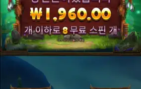 릴리즈 너무하네