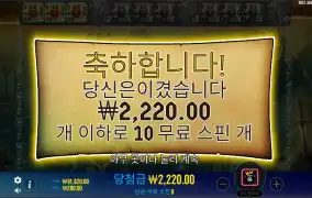 레벨업 안되내 쩝