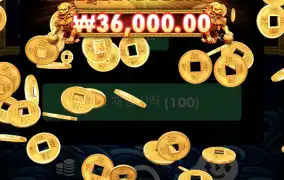 바닥에서 시원하게주내