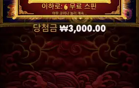 느낌이좋지않아