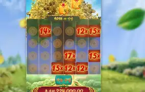 오늘은 여기까지만 ~~~~