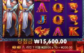 스핀에다 좀 주지!!